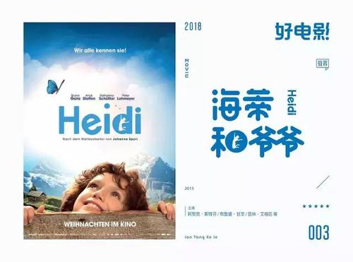 华夏银行流水账单怎么买到