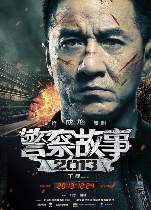 河南高中毕业证书尺寸